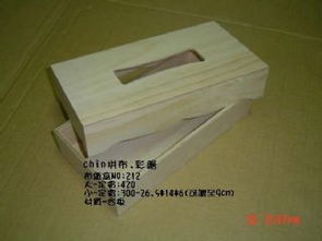 面纸盒No. 212 简约实用与家居美学的巧妙结合